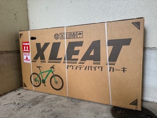 新品未開封マウンテンバイク 自転車 26インチ 21段変速 XM-009