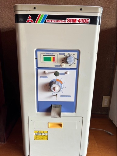 三菱 精米機 SRM-410E 家庭用精米機 動作確認済み