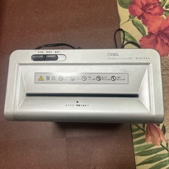 シュレッダー（早い者勝ち）の画像