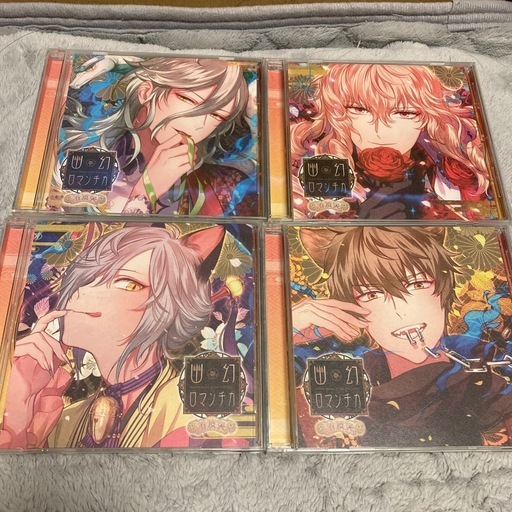 【幽玄ロマンチカ】【幽玄ロマンチカ　有頂天【幽玄ロマンチカ　真骨頂】【幽玄ロマンチカ　満天花】幽玄ロマンチカ　破天荒】