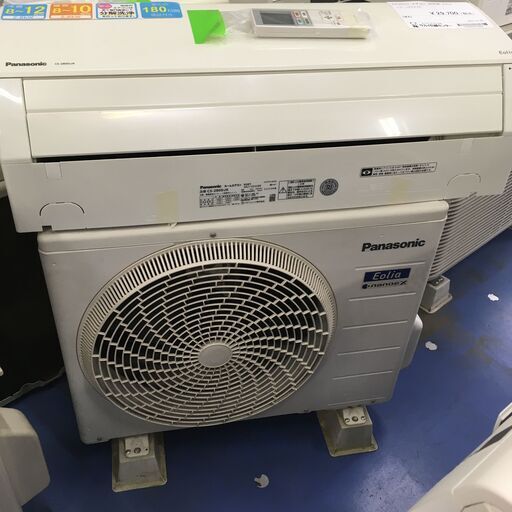 ★リユースのサカイ横浜南店★YM1973 Panasonic エアコン CS-280DJK 2.8kw 20年製 室内機分解洗浄済み