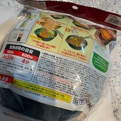 レンジで野菜たっぷり焼きそばの画像