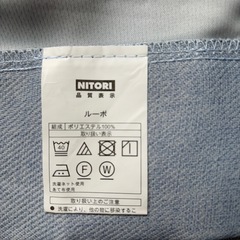 遮光カーテン 雲柄　4枚の画像