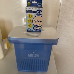 ベビー用品1枚目の写真全てセットの画像