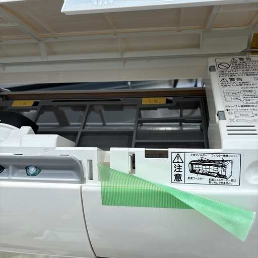 [1] 値引きしました　日立冷暖房お掃除エアコン　10畳　2019
