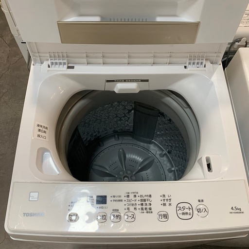 ジモティー割】TOSHIBA 2021年製 4.5kg 洗濯機（ID1939）