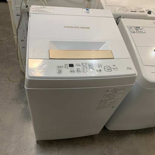 ジモティー割】TOSHIBA 2021年製 4.5kg 洗濯機（ID1939）