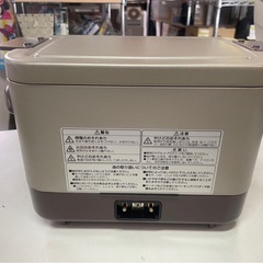 未使用　YAMAZEN　山善　電気フライヤー　MDF-1500　LONGT　卓上　揚げ物　フライ　調理器具　通電OK　③の画像