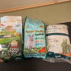 牧草　チモシー　うさぎ　ペット　動物　3パックの画像