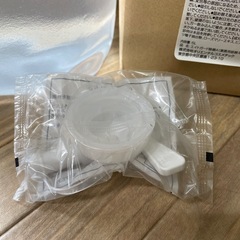 アルコール消毒液　詰替用5L エイトガード　【複数個まとめご相談ください】の画像