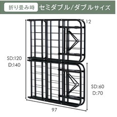 ベットフレームとIKEA 製マットレスの画像