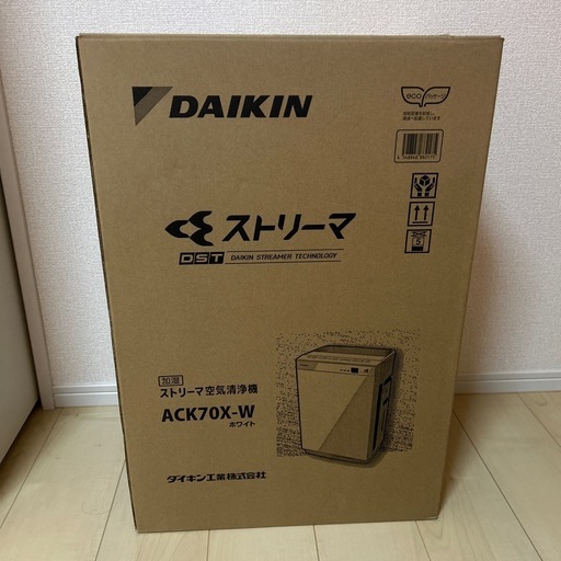 ダイキン　ストリーマ　加湿空気清浄機　ホワイト　ACK70X-W　