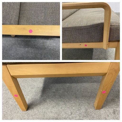 カリモク コンパクトソファ 3人掛け オットマン付属 セラムライトグレー オーク材 スタイリッシュデザイン 中古家具 店頭引取歓迎 R10522