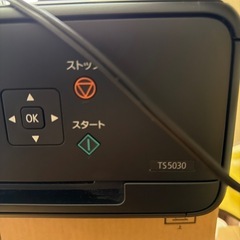 CANON ＰＩＸＵＳの画像