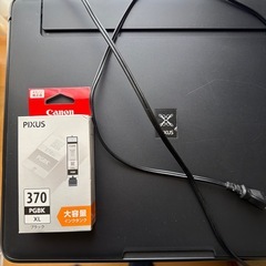 CANON ＰＩＸＵＳの画像