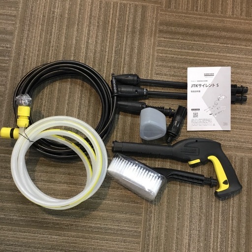 【店頭引取限定】【中古】【現状販売】KARCHER ケルヒャー 高圧洗浄機 11,000円(税込)