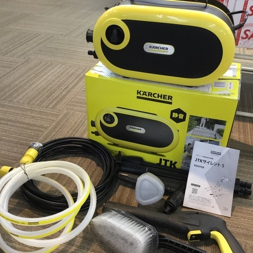 【店頭引取限定】【中古】【現状販売】KARCHER ケルヒャー 高圧洗浄機 11,000円(税込)