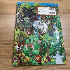 アンパンマンをさがせ　ポケモン　本4冊の画像