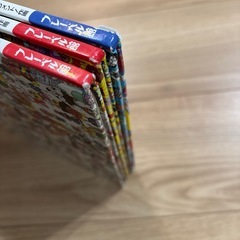 アンパンマンをさがせ　ポケモン　本4冊の画像