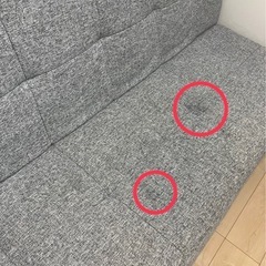 ニトリ ソファーベッドの画像