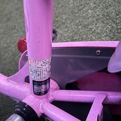 16インチ プリンセス 自転車  女の子用 ピンクの画像