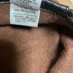 ブラウニージャパン　ベレー帽の画像