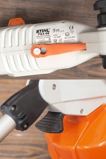 動作確認済み スチール STIHL FSA 45 バッテリー刈払機 替刃セット付