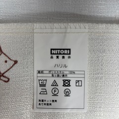 カーテン　ニトリの画像