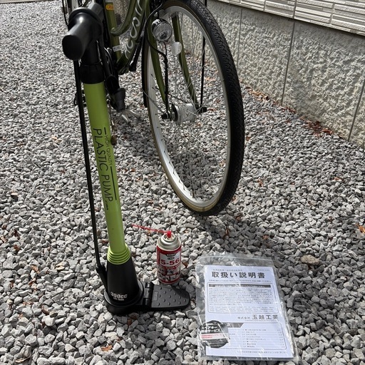 自転車【(ACOSTA 26型 オリーブ】※2024年4月1購入の美品