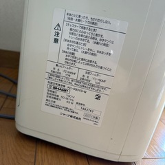 SHARP　空気清浄機の画像