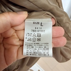 Grove （株）ワールドの画像