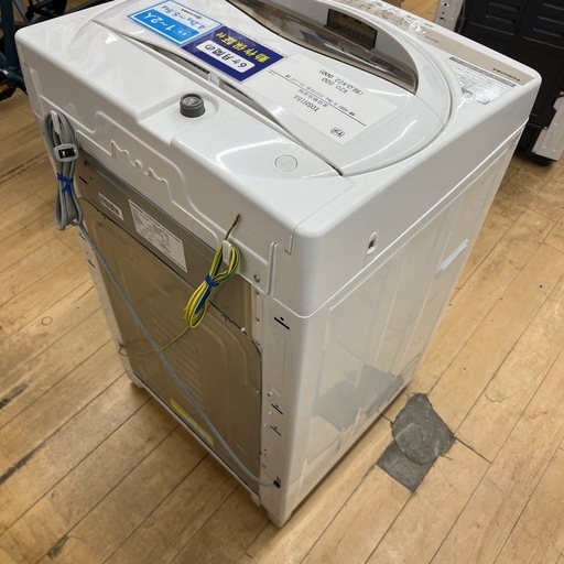 TOSHIBA トウシバ 全自動洗濯機 AW-5GA1 2022年製 洗い5.0kg 洗濯機 のご紹介です！