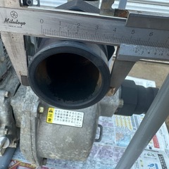 ロビン　Robin　ガソリンエンジン　EY15-3D　3.5馬力　中古品　の画像