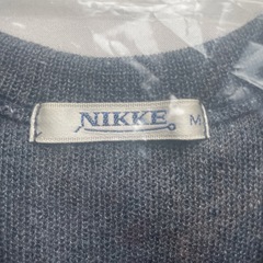 佐和高校 スクールベストの画像