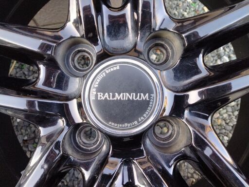 175/65R15スタッドレスタイヤアルミホイール4本セット