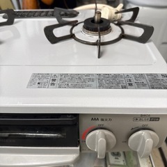 2023年　リンナイ　都市ガスコンロ   ホースカチット付きの画像