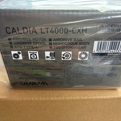DAIWAダイワ25カルディア LT4000-CXH新品未使用！ ＋ダイワPE1.5号未使用  の画像