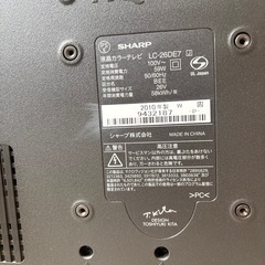SHARP  AQUOS LC-26DE7液晶カラーテレビの画像