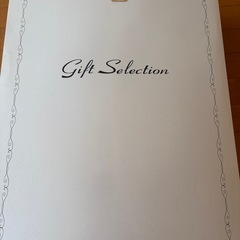 毛布シングルサイズの画像