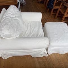 オットマン付き椅子の画像