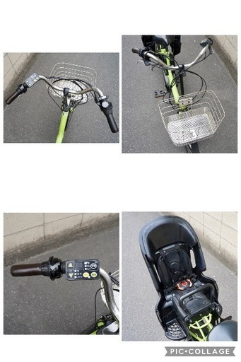  {受付中}?⭐️超特価⭐?電動自転車 ヤマハ 20インチ 子供乗せ 中古 031801
