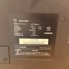 SHARP AQUOSテレビ LC-32H11  32インチ リモコンありの画像