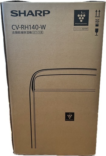 【新品・未開封】シャープ 除湿衣類乾燥機 ハイブリッド式 CV-RH140-W