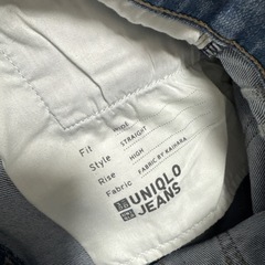 ユニクロ  ワイドPT  Sサイズの画像