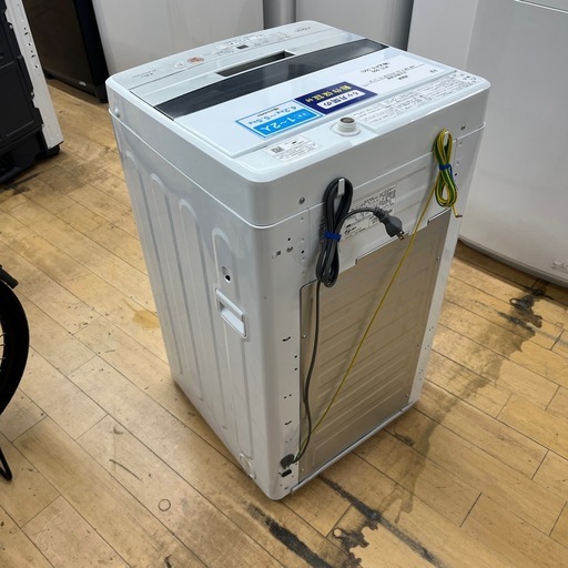 AQUA アクア 全自動洗濯機 AQW-S4M 2022年製 洗い4.5kg 洗濯機 のご紹介です！