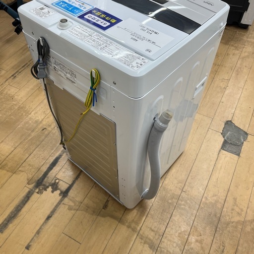 AQUA アクア 全自動洗濯機 AQW-S4M 2022年製 洗い4.5kg 洗濯機 のご紹介です！