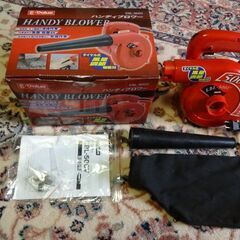 強力ブロアー　在庫整理　新品の画像