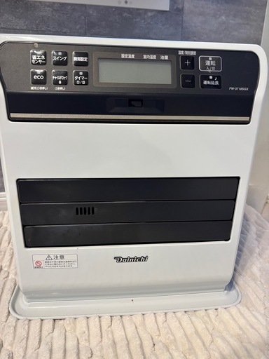 Dainichi ファンヒーター石油ヒーター
　