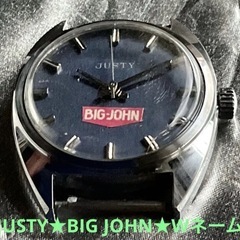 ★激珍品1960年代SwissJUSTY手巻★BIG.JOHN ★ Wネーム★稼働の画像