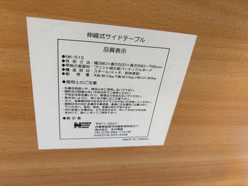 蓋付き40センチ規格ガラス製水槽2台 と水槽台 の3点セットです。